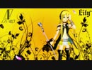 【Lily】 Jiyuu e no Shoutai 『L'arc en Ciel』 LIV 417