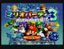 【実況】二人で主人公ズを負かしに行く part.1