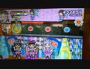 太鼓の達人 キラメキラリ