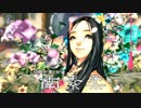 【Blade＆Soul】 召喚士のスキル紹介4【武功 】