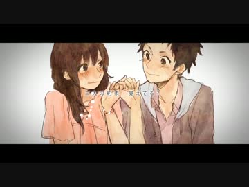 しわ　歌ってみた 【ぴろv】