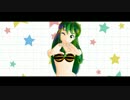 【MMD】鬼娘で目は口ほどにヤキモチ★ビーム【うる星やつら】