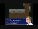 兄と妹で【身代わり少女】part3