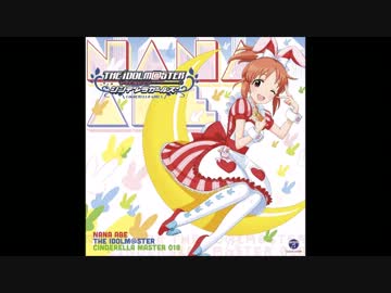 メルヘンデビュー！ メタルアレンジ