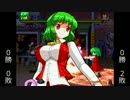 【MUGEN】３回負けたら再起不能！シングルランセレバトル Part22