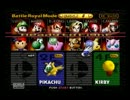 第７回スマブラ６４関西大会：準々決勝第一試合　wario vs 母