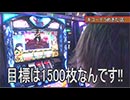 デッド オア アライブ 第340話