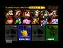 第７回スマブラ６４関西大会：準決勝第一試合　wario vs 丈助