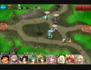 千年戦争アイギス　ゴールドラッシュ超猛毒☆３　省エネ版
