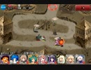 千年戦争アイギス　ゴールドラッシュ射程強化☆３　省エネ版