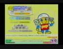 ポップコーンパーティーH 【LV.37補完】