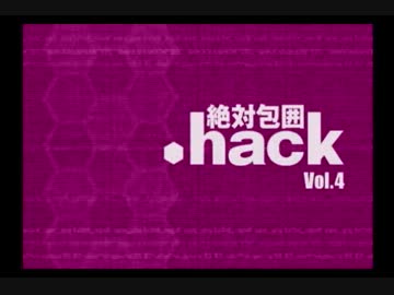 .fuck絶対包囲(ああ逃れられない！) part26.elc