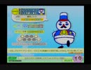ロシア2H 【LV.37補完】