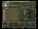 【BS】縛りックサーガ【実況】part100