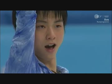 【ドイツ実況字幕付】 羽生結弦   2014  ソチオリンピック  SP 