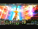 LoVⅢ～戦いの軌跡～28 アリダリ
