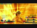 反バ○ナム勢のZENKAIバトルロイヤル~その62~