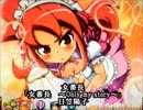 パチスロ 5号機　メーカー別メドレー Part③【作業用BGM】