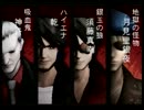 【ゆっくり実況】人生を左右する青春22ページ目【風雲録5】