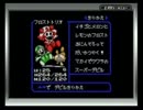 【実況プレイ】真・女神転生デビルチルドレン　白の書　part18(終)