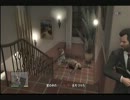 ゆりゆり　GTA5　vol.90-2