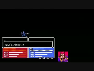 ファイアーエムブレム外伝　使い捨て（ない）プレイ　２８