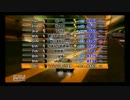 ボムカーとの戯れ