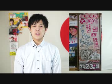 ロシアのクリミア半島編入と何も出来ぬアメリカ、EU