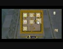 ゼルダの伝説スカイウォードソード 敵撃破数最少＋α縛り 25