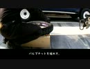 おれもメンテするよ！　Part1　【タイヤ交換】