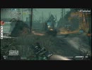 【CoD:G】日常ドミネ８新マップ！