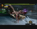 【MH4】のなめ狩猟団　その25【実況プレイ】
