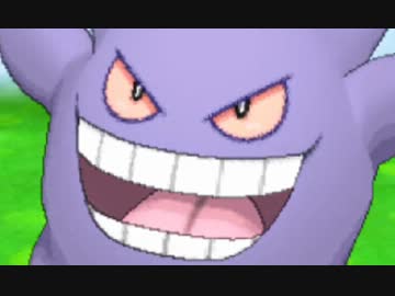 【実況】ゴースト統一パーティでたわむれる part10