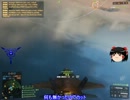 無能な特攻兵とBF4【ゆっくり実況】　＃６