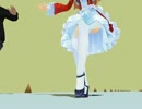 【MMD】レア様を歩かせるだけ・８