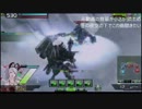 【SS5】ライオ教を広める会のアルバイト【ｲﾙﾐﾅﾙ】
