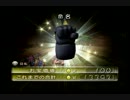 ピクミン2実況プレイ26