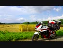 CB400SB（ポンドール）と行く　北海道＆東北旅日記 Travel.1　晴れを目指して