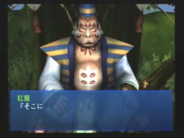 【冒険時代活劇】がんばらないゴエモン実況　part24