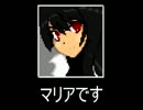 【サイドビュー】ScarletEarthを実況プレイ！【ARPG】part10