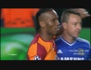 【サッカー】CL Chelsea vs Galatasaray 2ndleg Highlight【3/18】