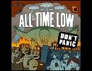 洋楽を高音質で聴いてみよう【831】 All Time Low 『Outlines』