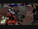 極限加速の可能性を信じて～PART4～