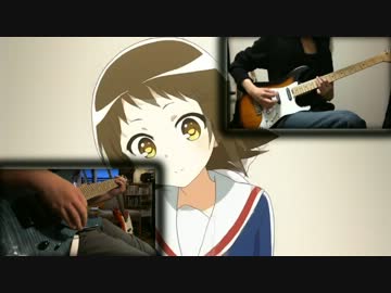 【未確認で進行形ED Full】「まっしろわーるど」ろっくあれんじver.