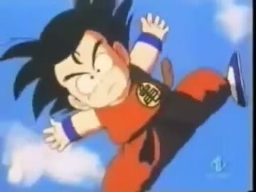 ドラゴンボール 1・イタリア語 Dragonball ドラゴンボール・イタリア語 Dragonball