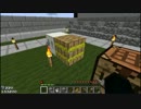【Minecraft】無謀な豆腐職人見習いpart8【ゆっくり実況】