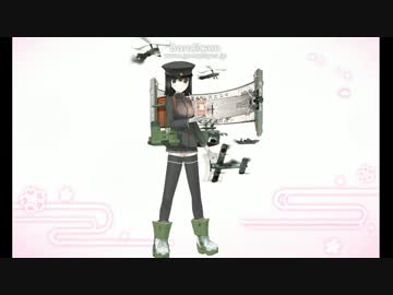 【艦これ】あきつ丸改と結婚