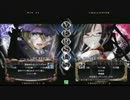 3/19みらい夢青山店BBCP　金升Fドラ横ぶんチンパン星人カルルvsふわライチ