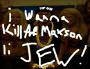 I wanna Kill the Maxson Li Jew 完全版