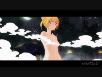 ふっふっふっ、ホアァァァァぁぁあああああ